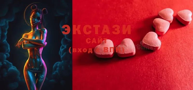 ссылка на мегу tor  Власиха  Ecstasy Philipp Plein 